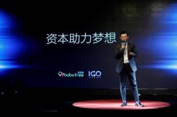 【4分钟科普下】怒江傈僳族自治州电话区号_哔哩哔哩-3